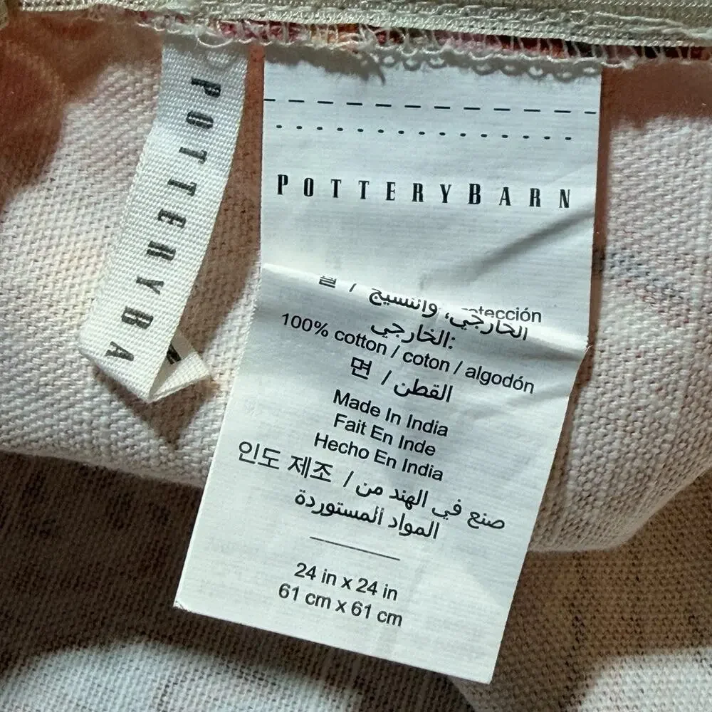 2 Pottery Barn Olympia Paisley Linen Square Pillow Cover 24